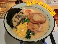 -火山屋台(新街口店)