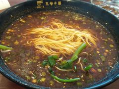 -豆爺小面(朱雀店)