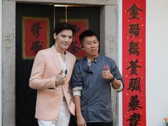 -厝味火锅·潮汕卤水火锅(十一合店)