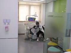 -大连美琳达联合口腔