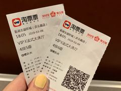 -至潮影城(庆春路锦和大厦店)
