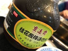 -天治宣·野椒鸡(龙头寺总店)