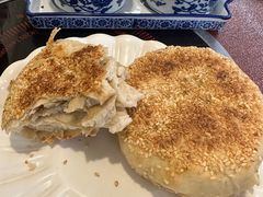 -老三羊汤【北兴隆街店】