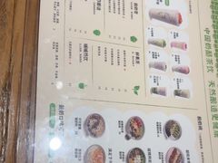 -宝珠奶酪(闵行仲盛店)