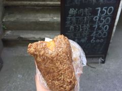 蛋黄肉粽-璐坊粽王(复兴中路店)