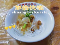 -官塘锋记鱼生·生腌·砂锅粥(牌坊街店)