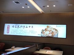 -蝎王府羊蝎子(西直门店)