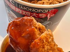 -肯德基(嘉祥银座店)