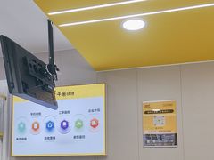 -千米手机电脑维修回收(吴中路店)