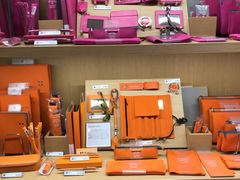 -伊东屋(本店)