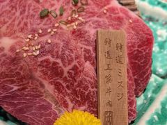 -山川小町·极番烧肉(新地假日广场店)