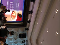 -春满园·早茶·粤菜·宴会(前海店)