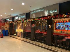 门面-大头虾越式风味餐厅(光明广场店)