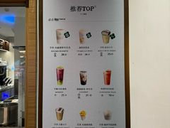 -小金金手作(金象城店)