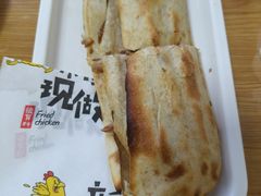 -宝光熏肉鞋底火烧(新街口店)