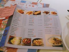 菜单-新大咀港式茶餐厅(宝山万达店)