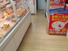 -味多美蛋糕(八大处店)