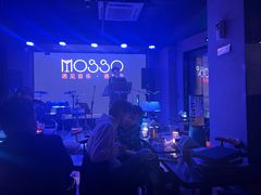 -MOSSO音乐酒吧·live house(长乐路店)