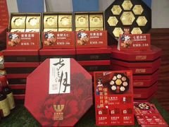 -武林厨神·粤式茶点(五羊店)