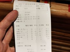 -滇铺子·云南特色菜·第九届野生菌美食节(东风东路c86店)