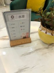 -欧扬医疗美容