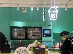 -gleeglee乐溢亦茶(合生汇店)