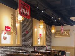-大龙燚火锅(春熙店)