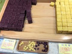 -捶糖帮桂林特产伴手礼(西街店)