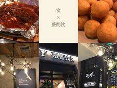 -薇酌饮·陕西菜(南门外店)