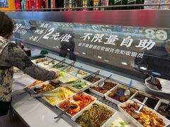 -老盛昌(梅陇店)