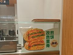 -煎饼道·新鲜现做(桐梓林店)