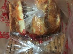 肉松卷-宫廷糕点铺