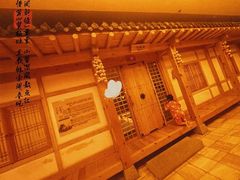 -恒坤北纬42度温泉洗浴(公园路店)