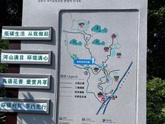 -三门江国家森林公园