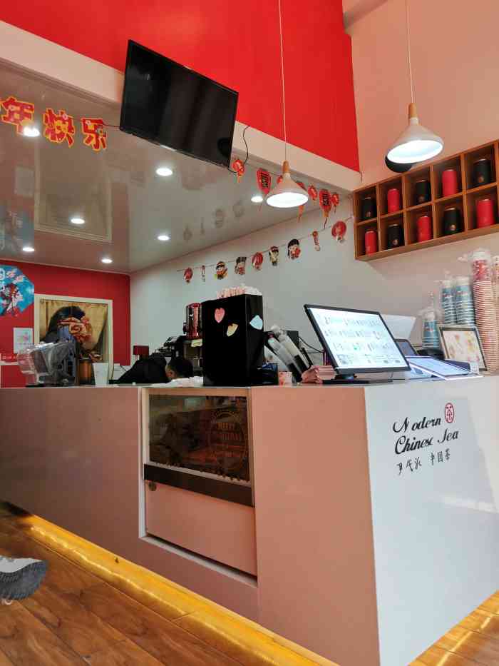 "味道还可以,门店装修是传统的奶茶店方式,