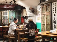 -汉小城·老铫子藕汤·乡野湖北菜(江汉路吉庆街店)