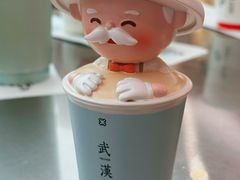 -爷爷不泡茶NOYEYENOTEA(武汉佰港城创始店)