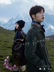 点击看大图 -蒙娜丽莎婚纱摄影·旅拍