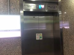 -汉中广场