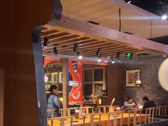 -呷哺呷哺 黄金牧场 (欢乐谷店)
