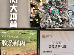 -金铂广场(龙归店)