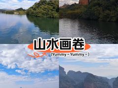 -丹霞山风景名胜区