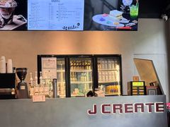 -J Create城市露营咖啡·简餐·宠物(上海动物园店)