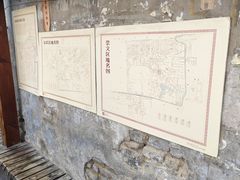 -正阳书局(西四南大街店)