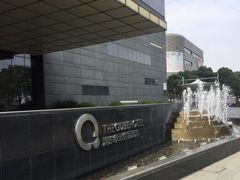 -上海浦东绿地铂骊酒店