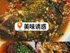 -吃香喝辣·地道衡东菜(南岳大庙店)