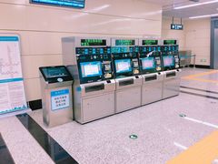 -重型文化广场(地铁站)