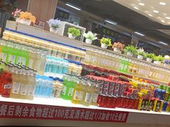 -新艺自助美食城(中山路店)