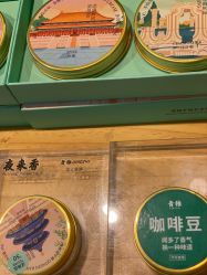 -青稚护手霜QINGZHI