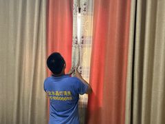 -武汉格丽雅家政 保洁清洗